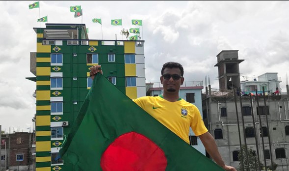 ব্রাজিল বাড়ীর মালিককে আমন্ত্রন জানালো ব্রাজিল দূতাবাস