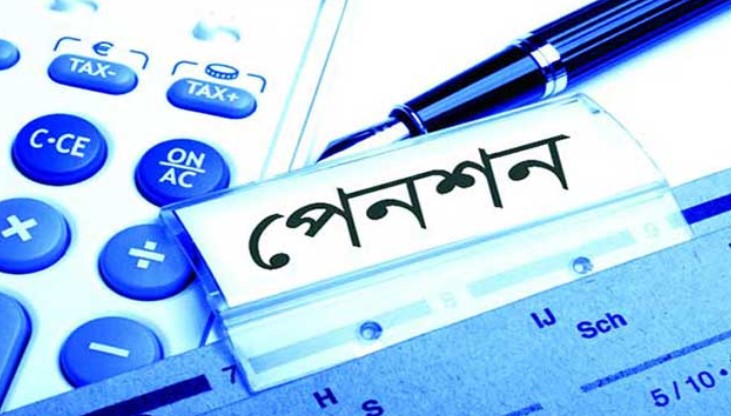 সবার জন্য পেনশনের প্রস্তাব