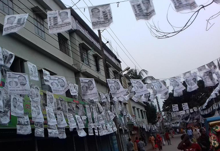 গাজীপুর সিটি নির্বাচন : ১৩০ কেন্দ্রের ফলাফল প্রকাশ,দেখুন কোন দল কত ভোটে এগিয়ে...