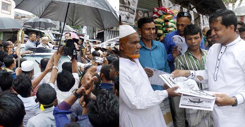 গাজীপুর সিটি নির্বাচন : ১৯৮ কেন্দ্রের ফলাফল প্রকাশ,দেখুন কোন দল কত ভোটে এগিয়ে...