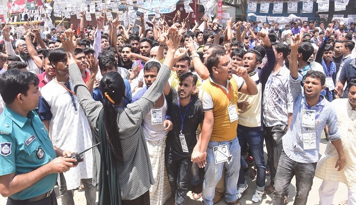 গাজীপুর সিটি নির্বাচন : ১০৩কেন্দ্রের ফলাফল প্রকাশ,দেখে নিন কে এগিয়ে