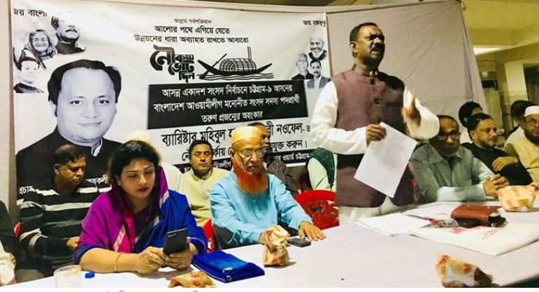 ছক করে নির্বাচন করছি, আওয়ামী লীগ নেতার বক্তব্য ভাইরাল