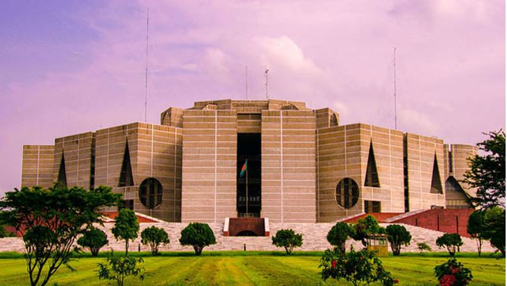 কে হচ্ছে সংসদের বিরোধী দল