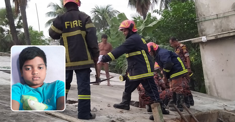 কোরআন শরিফ পড়া অবস্থায় ভবন ধ্বসে দুই ভাইয়ের মৃত্যু