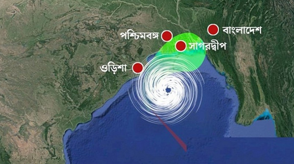 ঘুর্ণিঝড় বুলবুলে ৪ নং সতর্কতা সঙ্কেত, শিক্ষা প্রতিষ্ঠান বন্ধ ঘোষণা