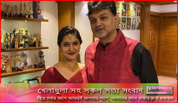 সৃজিতের সাথে বিয়ের পর নিজের নামও বদলে ফেললেন মিথিলা