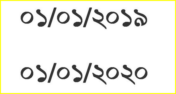 নতুন সালে তারিখ লিখতে সাবধান, হতে পারে যে মারাত্মক ভুল