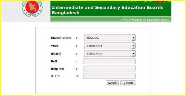 শুধুমাত্র একটি বিষয়ে ফেল করায় গলায় ফাঁস দিল ছাত্রী