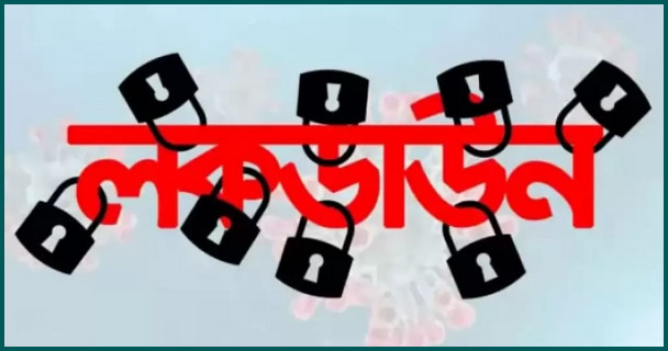 জামালপুরে প্রথম করোনা রোগী শনাক্ত, ১০ বাড়ি লকডাউন