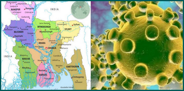 আরও এক জেলায় জেলায় ছড়িয়ে পড়েছে করোনাভাইরাস, দেখে নিন জেলা গুলোর তালিকা