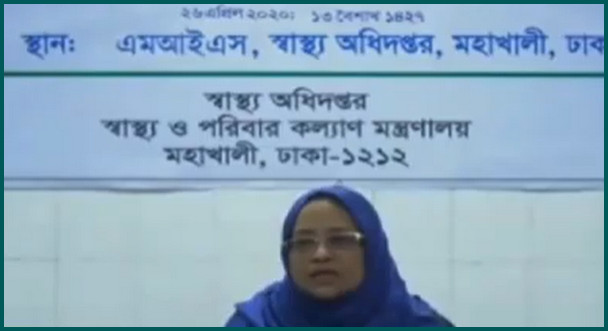 ব্রেকিং নিউজঃ জেনে নিন গত ২৪ ঘণ্টায় দেশে করোনায় আক্রান্ত ও মৃত্যু হল যত জনের