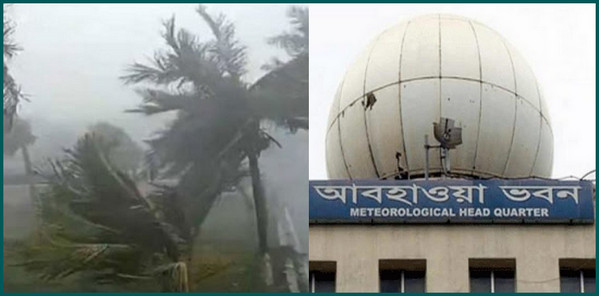 দুঃসংবাদ দিল আবহাওয়া অধিদপ্তারঃ ৬০-৮০ কিঃমিঃ বেগে কালবৈশাখী ঝড়ের পূর্বাভাস