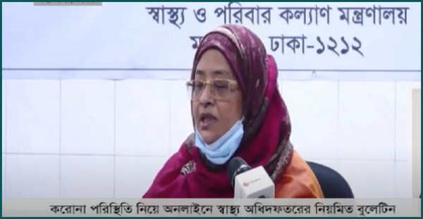 এই মাত্র পাওয়াঃ ২৪ ঘণ্টায় দেশে সর্বোচ্চ করোনা রোগী শনাক্ত, বাড়ল মৃত্যুর সংখ্যা