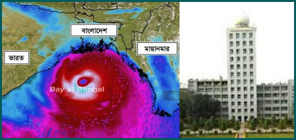 জানা গেল যে দিন বাংলাদেশে আঘাত হানতে পারে ঘূর্ণিঝড় আম্ফান