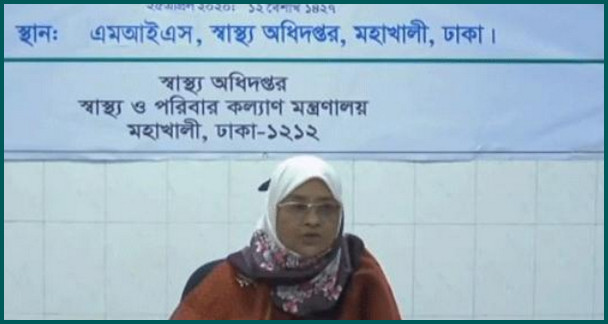 জেনে নিন গত ২৪ ঘণ্টায় করোনায় আক্রান্ত ও মৃত্যুর সংখ্যা