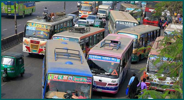 এই মাত্র পাওয়াঃ ঈদে গণপরিবহন চলাচল নিয়ে আবারো এল নতুন সিদ্ধান্ত