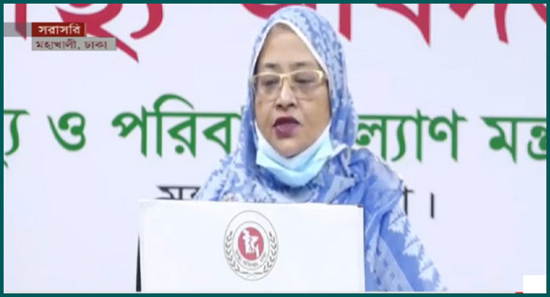 এই মাত্র পাওয়াঃ সকল রেকর্ড ভেঙ্গে গত ২৪ ঘণ্টায় করোনায় আক্রান্তের শীর্ষ রেকর্ড, মৃত্যু ১৫