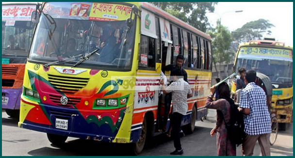 গণপরিবহনের ভাড়া কমাতে ডিএফসির ৭২ ঘণ্টার আল্টিমেটাম