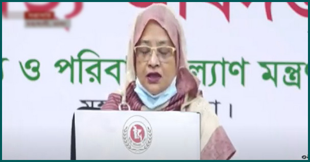 এই মাত্র পাওয়াঃ গত ২৪ ঘণ্টায় দেশে করোনায় আক্রান্ত ও মৃত্যুর শীর্ষ রেকর্ড