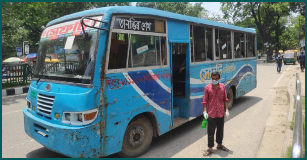 ২৬ টাকার ভাড়া এখন গুনতে হবে যত টাকা