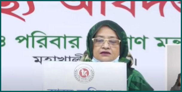 জেনে নিন গত ২৪ ঘণ্টায় দেশে করোনায় আক্রান্ত ও মৃত্যুর সংখ্যা