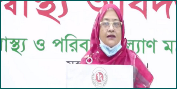 জেনে নিন বাংলাদেশ গত ২৪ ঘণ্টায় করোনায় আক্রান্ত ও মৃত্যুর সংখ্যা