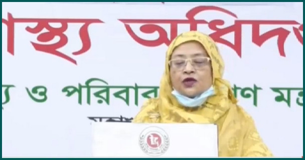 এই মাত্র পাওয়াঃ দেশে গত ২৪ ঘণ্টায় করোনায় মৃত্যুর সংখ্যা ৩০, নতুন আক্রান্ত যত জন