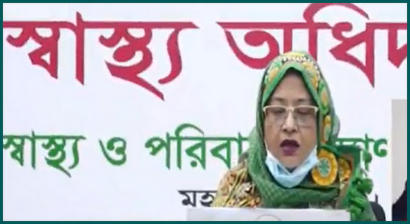 এই মাত্র পাওয়াঃ গত ২৪ ঘণ্টায় ফের দেশে করোনায় মৃত্যুর রেকর্ড, জেনে নিন আক্রান্তের সংখ্যা