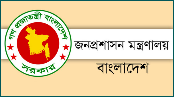 প্রস্তুতি সম্পন্ন, লকডাউন নিয়ে যা বললেন জনপ্রশাসন মন্ত্রণাল