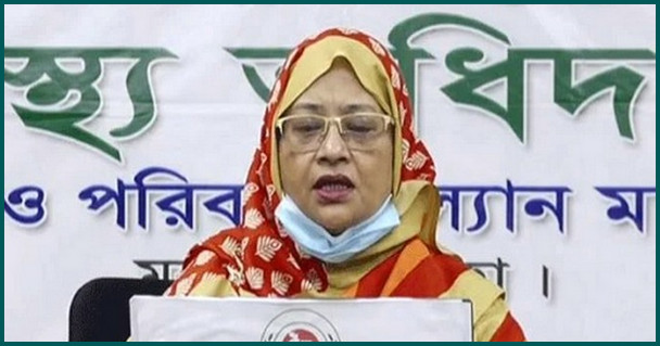 দেশে করোনা নিয়ে আবারও দুঃসংবাদ দিল স্বাস্থ্য অধিদপ্তর