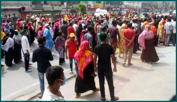 হঠাৎ করোনার মধ্যে আবারও গার্মেন্ট শ্রমিকদের বিক্ষোভ