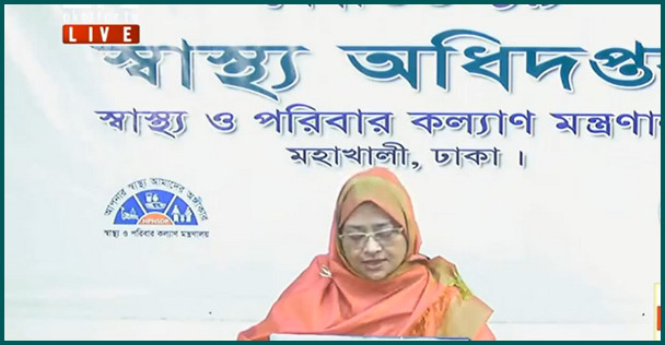 এই মাত্র পাওয়াঃ দেশে গত ২৪ ঘণ্টায় করোনায় রেকর্ড গড়া আক্রান্ত, মৃত্যু বেড়ে ১৯২৬