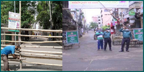 করোনা ভাইরাসঃ রাজধানীর আরও একটি এলাকা লকডাউন ঘোষণা