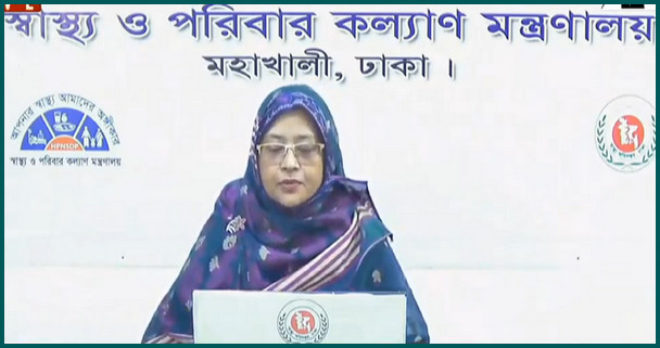 এই মাত্র পাওয়াঃ গত ২৪ ঘণ্টায় দেশে বেড়েছে করোনায় আক্রান্তের সংখ্যা, কমেছে মৃত্যু