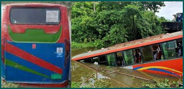 সকাল না হতেই নিয়ন্ত্রণ হারিয়ে যাত্রীবাহী বাস খালে, জেনে নিন হতাহতের খবর