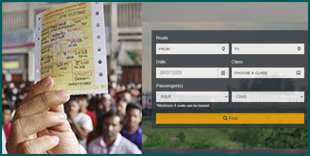 এবারের ঈদে ট্রেনের টিকিট অনলাইনে কাটবেন যেভাবে