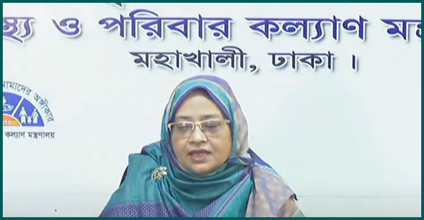 দেশে গত ২৪ ঘণ্টায় করোনায় আক্রনার ও মৃত্যুর সংখ্যা ঘোষণা