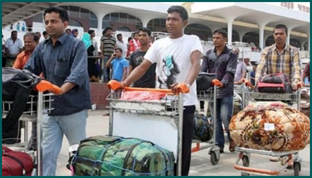 এই মাত্র পাওয়াঃ বিদেশ ফেরত প্রবাসীদের ৭০ ভাগই জীবিকাহীন