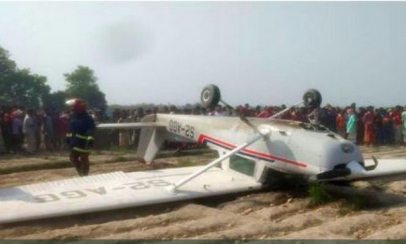 ব্রেকিং নিউজ: বিমান আছড়ে পড়ল রাজশাহীর এক ক্ষেতে