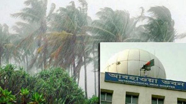 সবাধান: কালবৈশাখীর পূর্বাভাস, হতে পারে শিলাবৃষ্টিও জানালো আবহাওয়া অধিদফতর