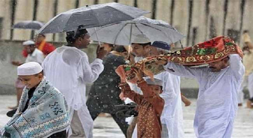 দেখেনিন ঈদের দিন যেসব এলাকায় বৃষ্টির সম্ভাবনা