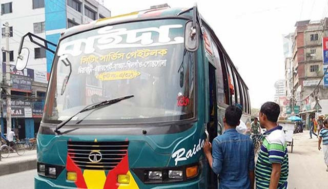 প্রতি কিলোতে ১ টাকা ৮০ পয়সা, গণপরিবহনের ভাড়া বাড়িয়ে প্রজ্ঞাপন জারি