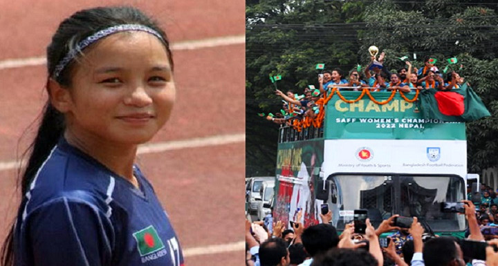 ব্রেকিং নিউজ: অসুস্থ গোলরক্ষক ঋতুপর্ণা চাকমা, মাথায় তিনটি সেলাই, দেখেনিন সর্বশেষ অবস্থা