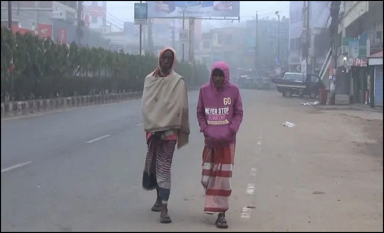 শৈত্যপ্রবাহ নিয়ে নতুন খবর দিলো আবহাওয়া অফিস!