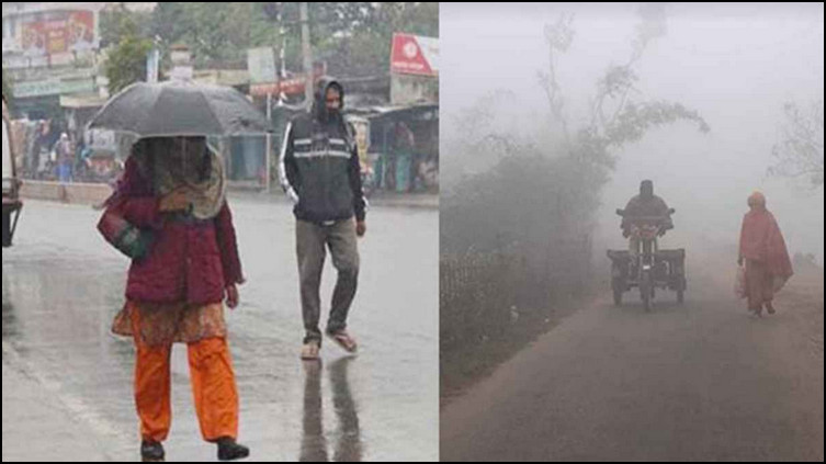 পাঁচ দিন বজ্রসহ বৃষ্টিপাতের পূর্বাভাস দিলো আবহাওয়া অফিস!