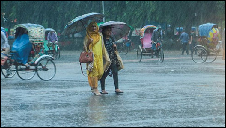 ভালোবাসা দিবসে যেসব জেলায় টানা বৃষ্টি হতে পারে!