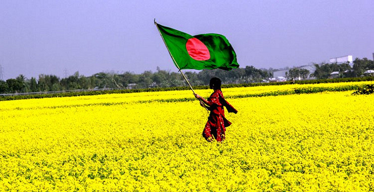 বিশ্বের সুখী দেশের তালিকা প্রকাশ, দেখেনিন বাংলাদেশের অবস্থান