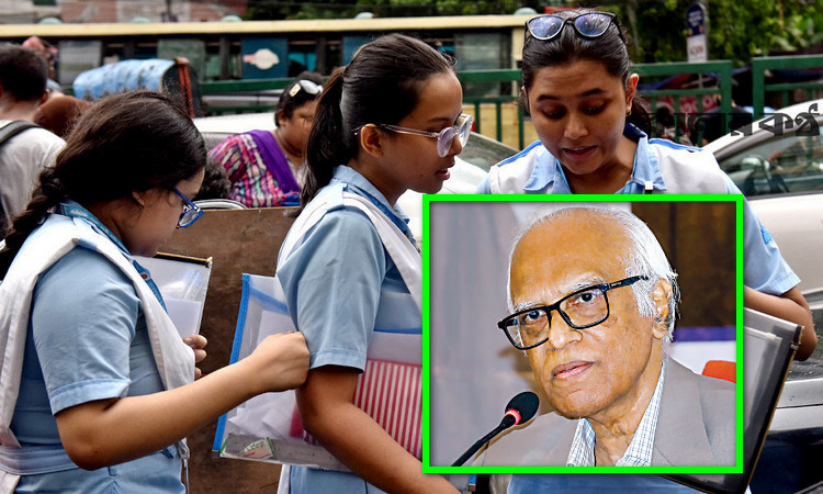 যে ভাবে নির্ধারণ করা হবে এইচএসসির রেজাল্ট জানালেন শিক্ষা উপদেষ্টা