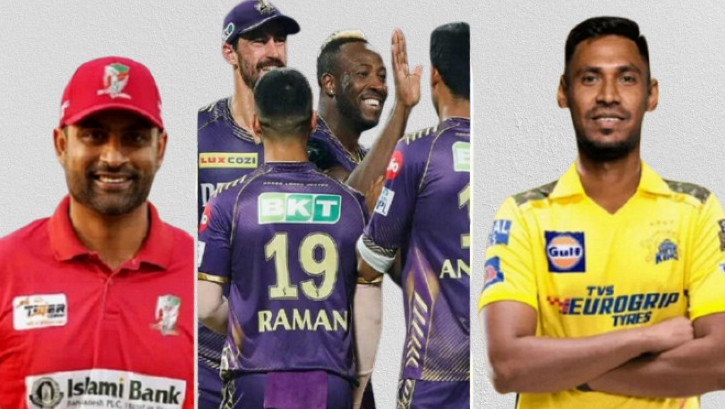 CLT20 লিগ: মুস্তাফিজের চেন্নাই সুপার কিংস ও কলকাতার মুখোমখি তামিমের ফরচুন বরিশাল