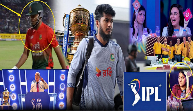 IPL 2025 Auction: রিশাদ হোসেনকে ২ কোটিতে দলে ভোড়ালো যে দল